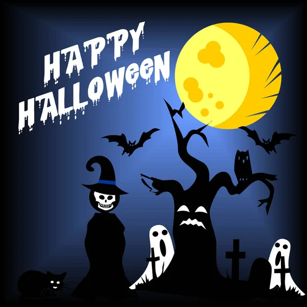 Vector Illustration of a Halloween Background — Stock Vector