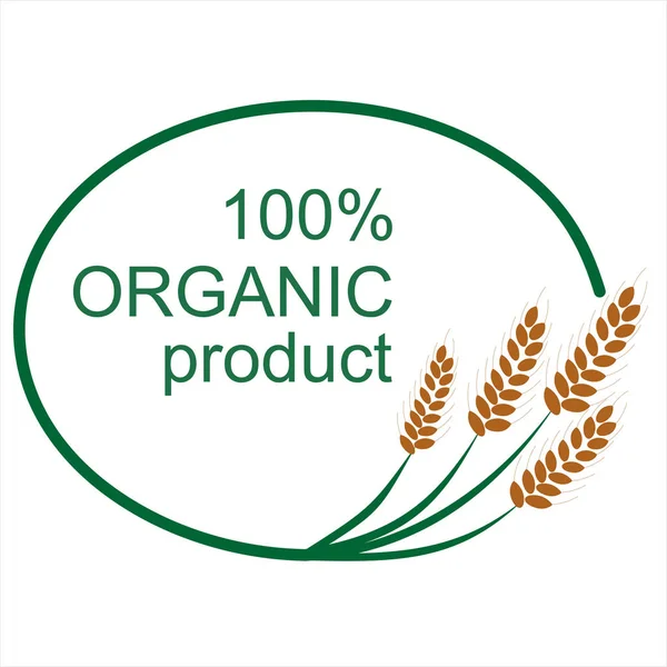Vektör organik simge veya buğday etiketle. Doğal ürün. — Stok Vektör