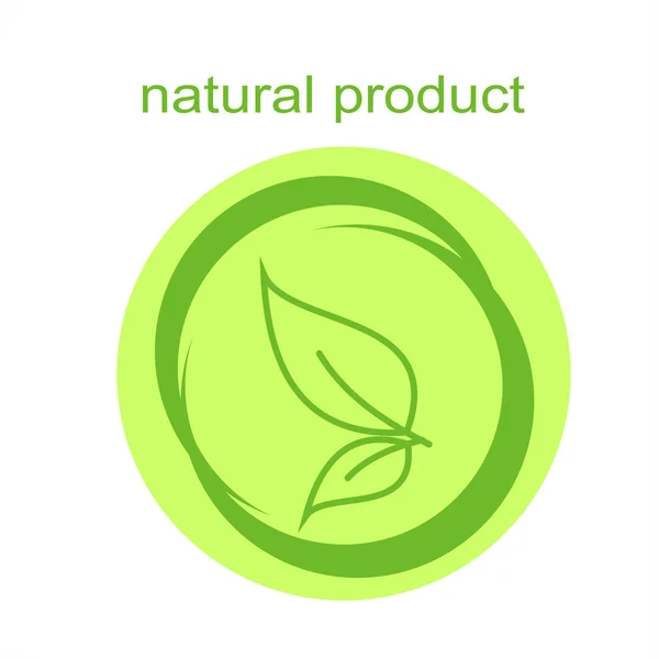 Yeşil Doğal Ürün Etiket Tasarımı Çemberde Vektör Yaprak — Stok Vektör