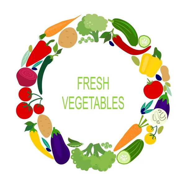 新鲜蔬菜在圈子里 矢量平面设计模板 园艺或园艺的图标 — 图库矢量图片