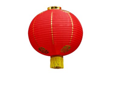 Red Chinese Lanterns Circular.Always found in Chinatown, decor for Asian New Year.(Translation for Chinese characters the word means good luck)with clipping paths.