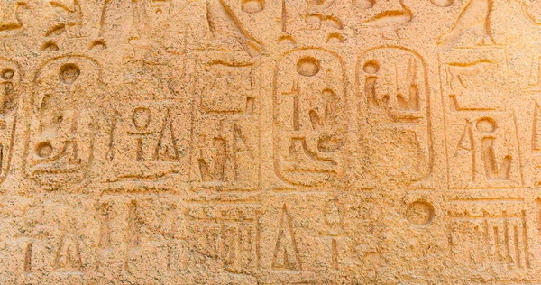 Hyerogliphs sul muro — Foto Stock