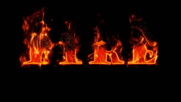 Burning Fire Illustration — Stock Photo, Image
