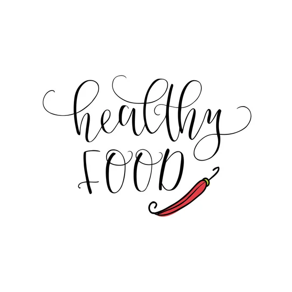 Vektor Hand Schriftzug gesunde Lebensmittel. mit dem Bild des Paprika. Logo für Restaurant, Lebensmittelmarkt, Hofladen etc. — Stockvektor