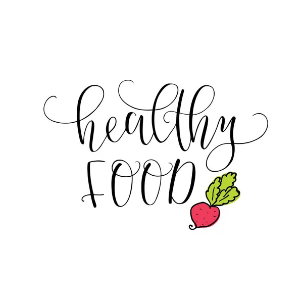ベクトル手レタリング健康食品。ビートのイメージ。レストラン、食品市場、農家の店などのロゴ. — ストックベクタ