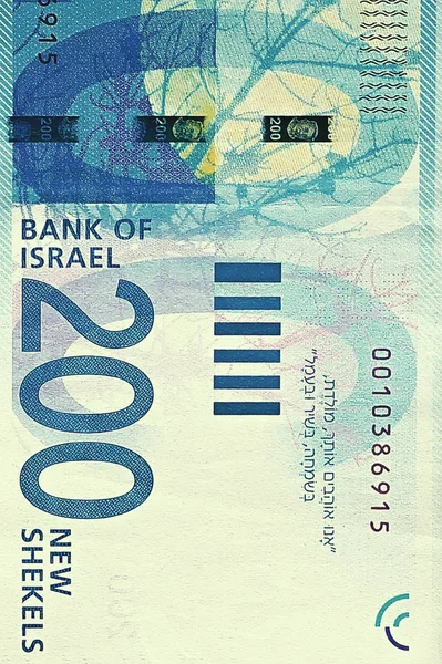 Banconote israeliane — Foto Stock