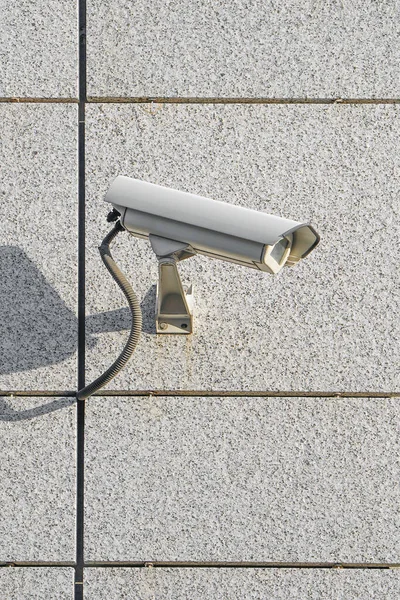 Surveillance Camera. Monitoring Camera. CCTV Camera Operating on