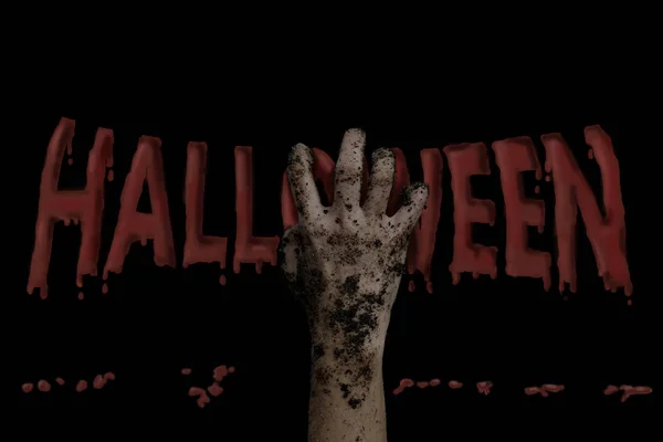 Zombie hands are squeezing the word Halloween. — Stock Photo, Image