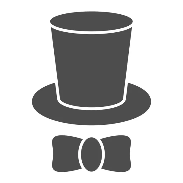 Чарівники мають міцну ікону. Чорний чоловік ретро джентльмен капелюх циліндр і лук. Векторна концепція дизайну векторної вечірки, піктограма стилю гліфів на білому тлі, використовується для веб та додатків. Епс 10 . — стоковий вектор