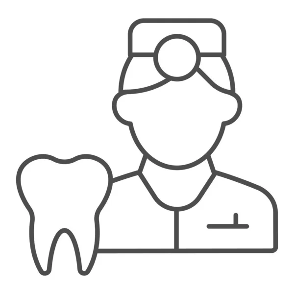 치과의 얇은 선 아이콘입니다. 치아 사진 과 의사의 상징, 윤곽을 흰색 배경으로 한 그림 문자. 모바일 컨셉 과 웹 디자인을 위한 치과용 표지판. 벡터 그래픽. — 스톡 벡터