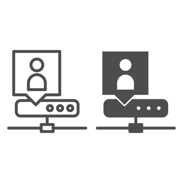 Network adminstrator line and glyph icon. Server administrator vector illustration isolated on white. Network admin outline style design, designed for web and app. Eps 10. — Stock Vector