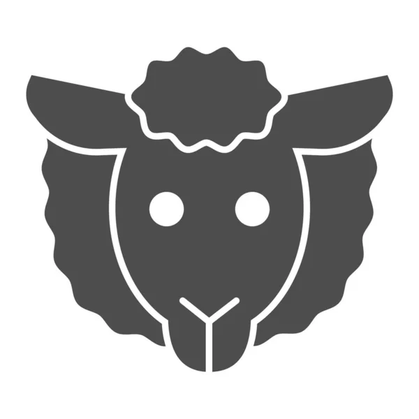 Sheep head solid icon. Minimal sheep face symbol, farm lamb. Animals vector design concept, glyph style pictogram on white background, use for web and app. Eps 10. — Stock Vector