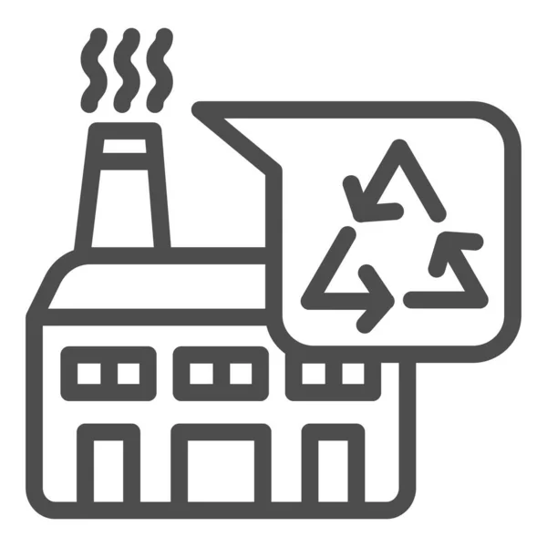 Prullenbak pictogram. Plantvector illustratie geïsoleerd op wit. Recycling industrie schetsen stijl ontwerp, ontworpen voor web en app. Eps 10. — Stockvector