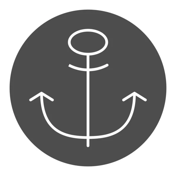 Anker stevig icoon. Stalen vector illustratie geïsoleerd op wit. Marine glyph stijl ontwerp, ontworpen voor web en app. Eps 10. — Stockvector