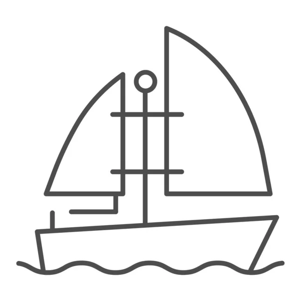 ヨットの細い線のアイコン。ボートベクトルイラストは白で隔離。Webとアプリ用に設計された船アウトラインスタイルのデザイン。Eps 10. — ストックベクタ