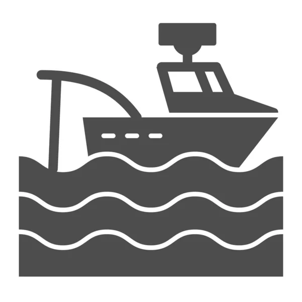 渔船坚固的图标。渔船矢量在白色上孤立.Trawler字形设计，专为网页和应用程序设计。Eps 10. — 图库矢量图片