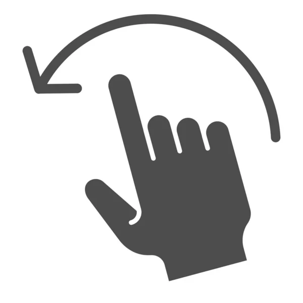 Swipe Left Iconストックベクター ロイヤリティフリーswipe Left Iconイラスト ページ 3 Depositphotos Swipe Left Iconストックベクター ロイヤリティフリーswipe Left Iconイラスト ページ 3 Depositphotos