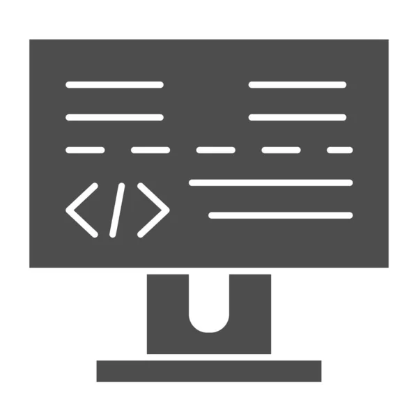 Programmieren solide Symbol. Entwicklungsvektordarstellung isoliert auf weiß. Design im Computerglyphen-Stil, entworfen für Web und App. Eps 10. — Stockvektor