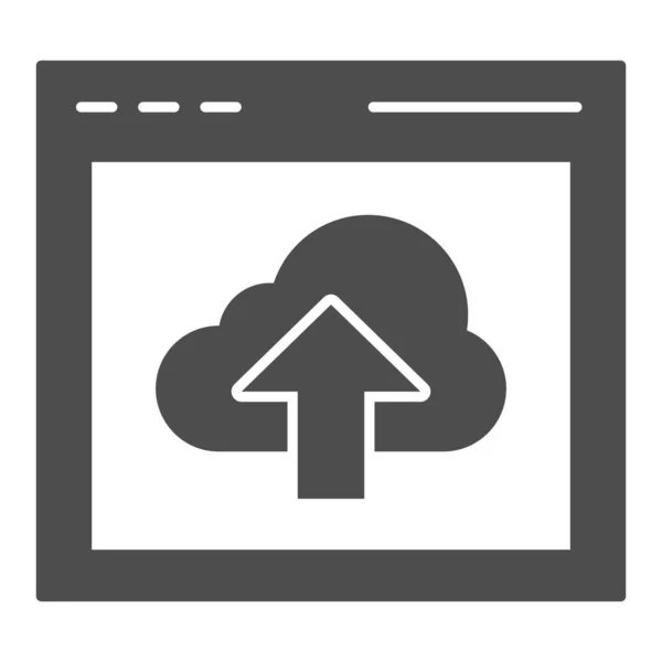 Cloud computing download solide pictogram. Data server met pijl vector illustratie geïsoleerd op wit. Computervenster glyph stijl ontwerp, ontworpen voor web en app. Eps 10. — Stockvector