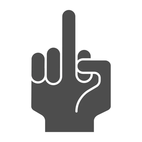 Fuck off sign solid icon. Hand gesture vector illustration isolated on white. Middle finger raised symbol glyph style design, designed for web and app. Eps 10. — Stok Vektör