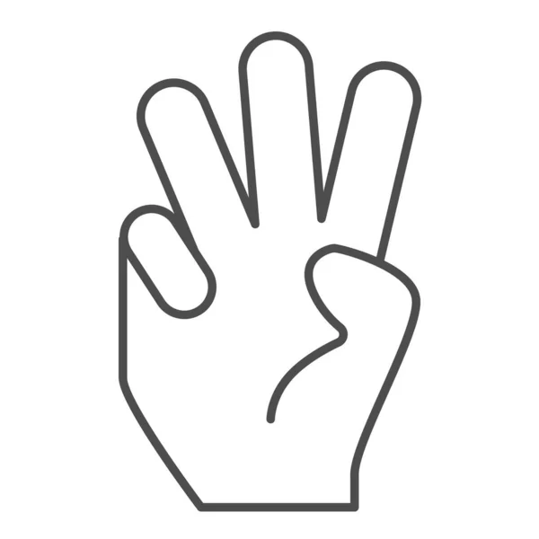 Три пальці вгору піктограма тонкої лінії. Номер три Векторні ілюстрації ізольовані на білому. Рука жест контур стиль дизайн, призначений для веб і додатків. Епс 10 . — стоковий вектор