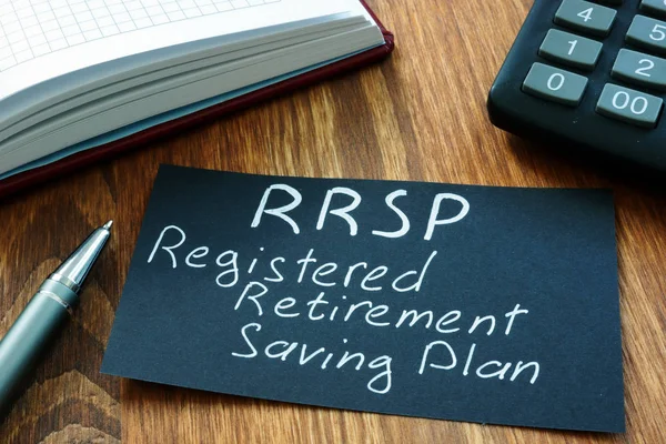 Rrsp tarafından kaydedilen emeklilik tasarruf planını gösteren metin işareti