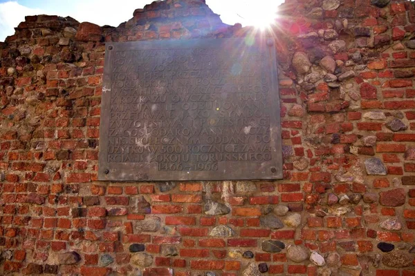 Måndag April 2020 Torun Polen 1235 Teutonic Knight Castle — Stockfoto