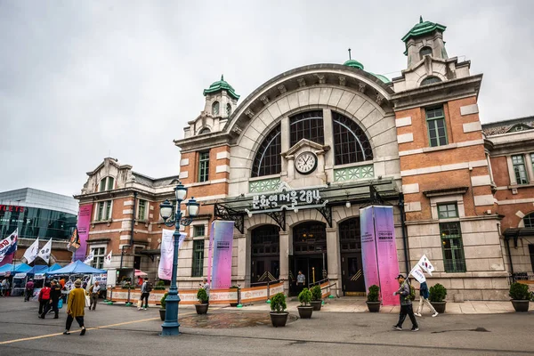 旧ソウル駅または文化駅のファサードソウル2 — ストック写真