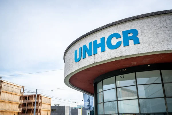 UNHCR sign on headquarter building of United Nations High Commis — 스톡 사진