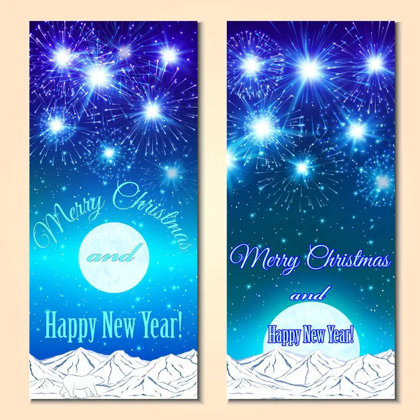 Festive fireworks and sample text layout . — Stock Vector