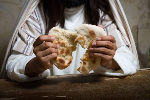 Last Supper in Jerusalem — Stock Photo, Image