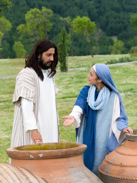 Maria dizendo a Jesus que não há mais vinho — Fotografia de Stock