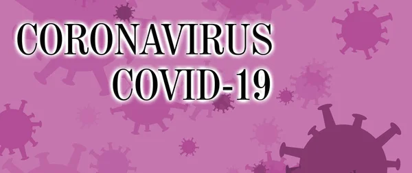 Concetto Banner Coronavirus Minimalista Viola Con Testo Nero — Foto Stock