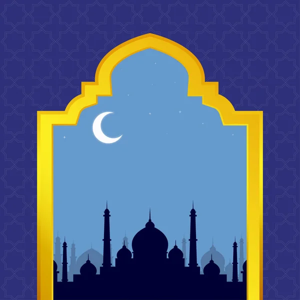Иллюстрация дизайн фона силуэта мечети Рамадан Карим — стоковый вектор