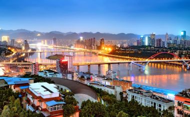 Chongqing gece çekimi