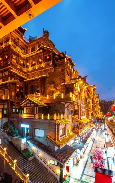 Chongqing, China's klassieke architectuur: Hongyadong — Stockfoto