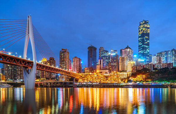 Огни Чунцина
