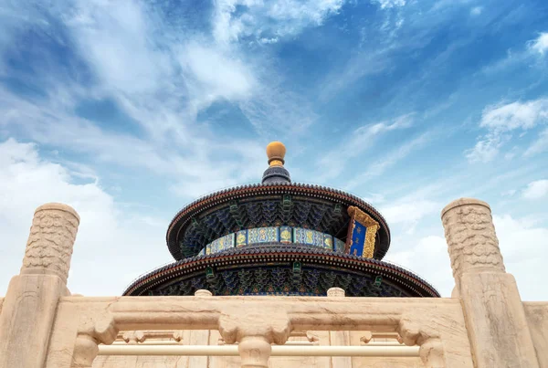 Temple du Ciel à Pékin, Chine — Photo