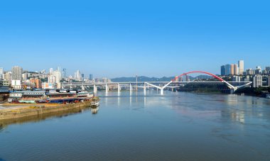 Chongqing şehri ve gökdelenleri