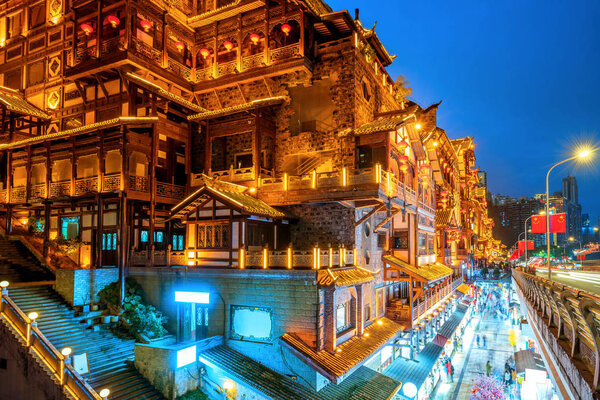 Chongqing, China 's classical architecture: Hongyadong
