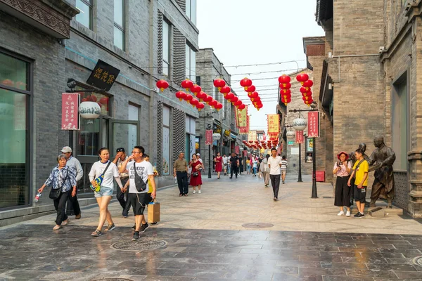 Beijing Qianmen Street — Stock Photo, Image