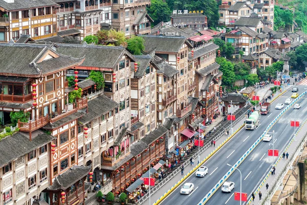 Chongqing ünlü Diaojiao: Hongyadong — Stok fotoğraf