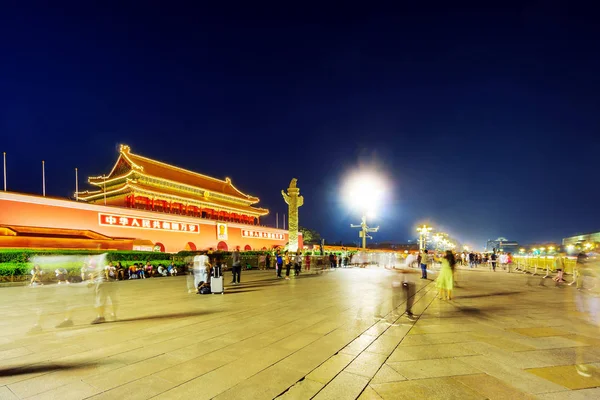 Beijing Tiananmen antes del Día Nacional — Foto de Stock