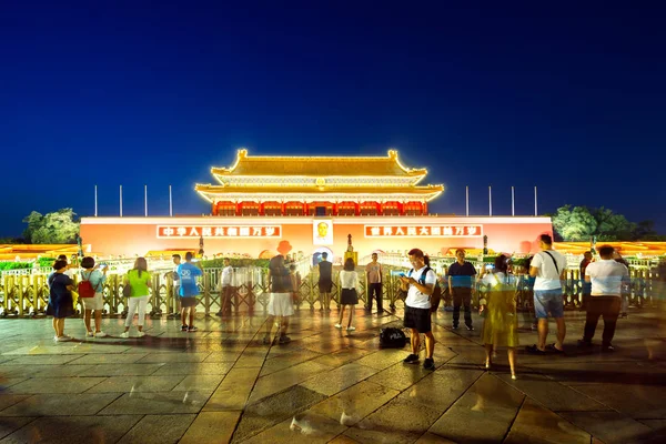 Pequim Tiananmen antes do Dia Nacional — Fotografia de Stock