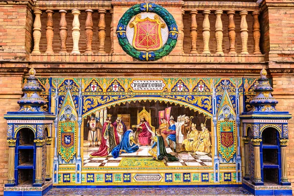 Panca in ceramica di Pamplona, Plaza de Espana - Piazza di Spagna a Siviglia, Spagna — Foto Stock