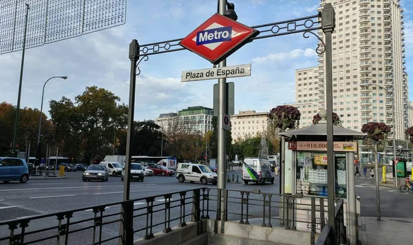 Madrid Spain November 2017 Plaza Espana Metro Subway Entrance Madrid — Stock Photo, Image