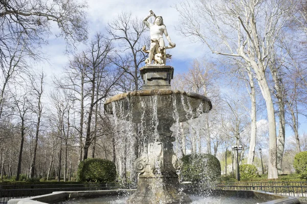 Beautiful fountains of water — Stock Photo, Image