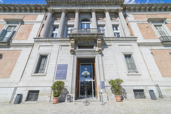 Porta Murillo Museu Prado Colunas Pedra Clássica Galeria Arte Antiga — Fotografia de Stock