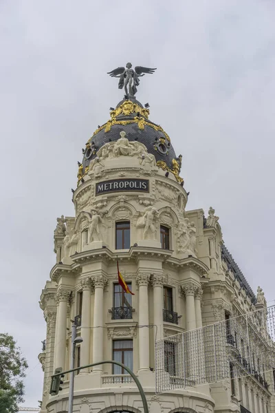 Spanya Madrid Şehir Merkezinde Sokak Alcala Tekil Yapı — Stok fotoğraf