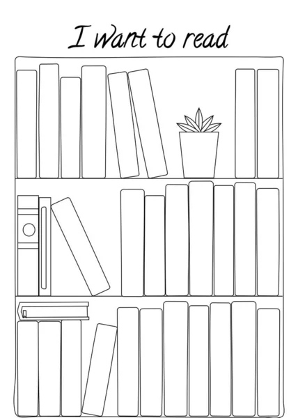 Ilustración Vectorial Para Imprimir Con Estante Libros Sobre Fondo Blanco — Archivo Imágenes Vectoriales